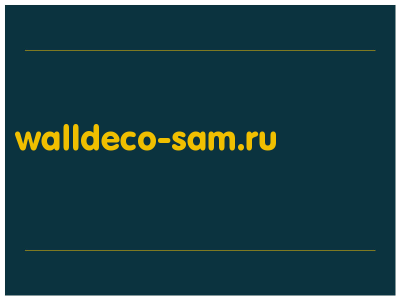 сделать скриншот walldeco-sam.ru