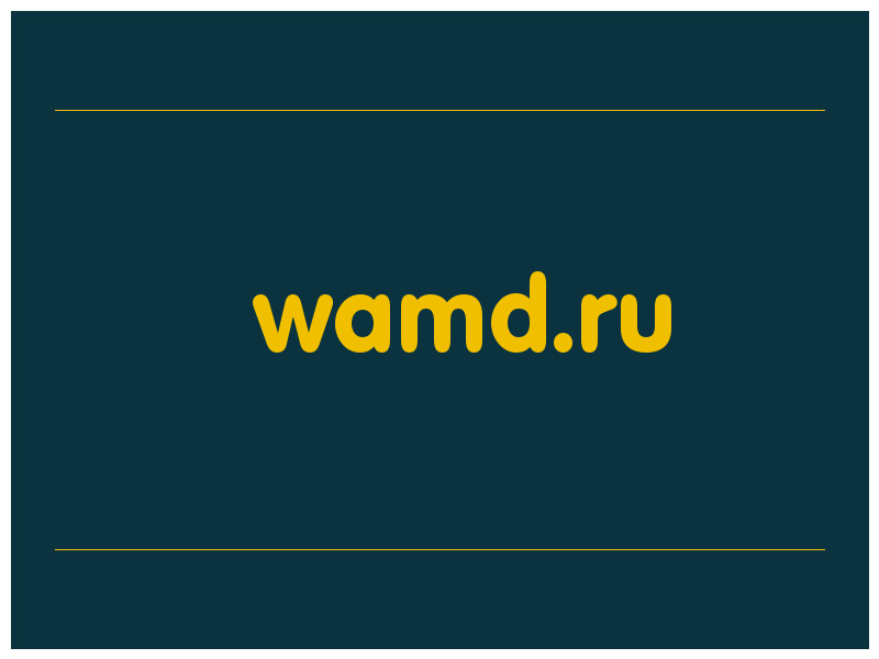 сделать скриншот wamd.ru