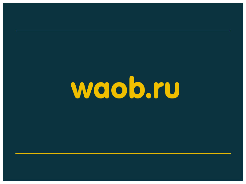 сделать скриншот waob.ru