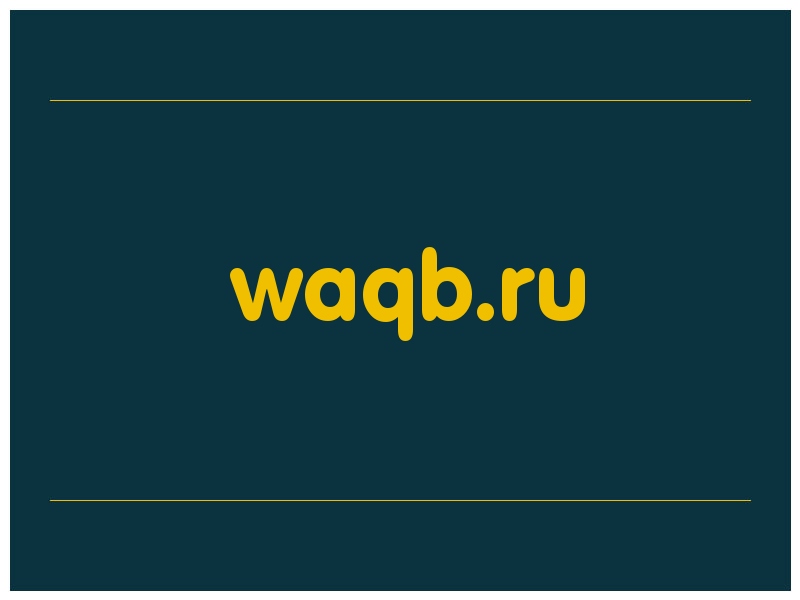 сделать скриншот waqb.ru