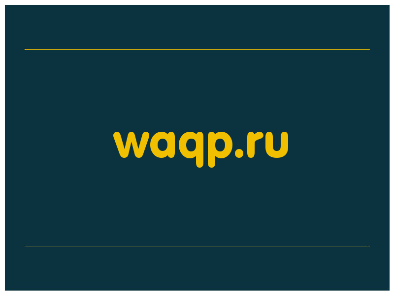 сделать скриншот waqp.ru