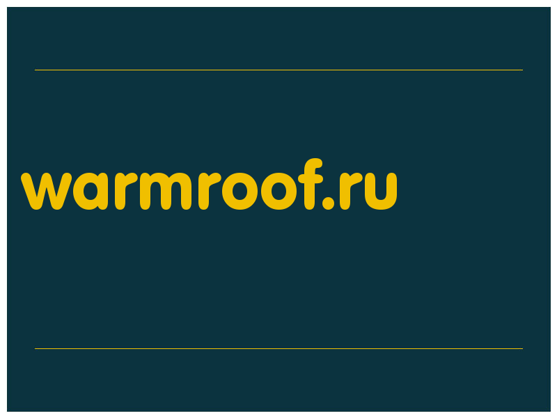 сделать скриншот warmroof.ru