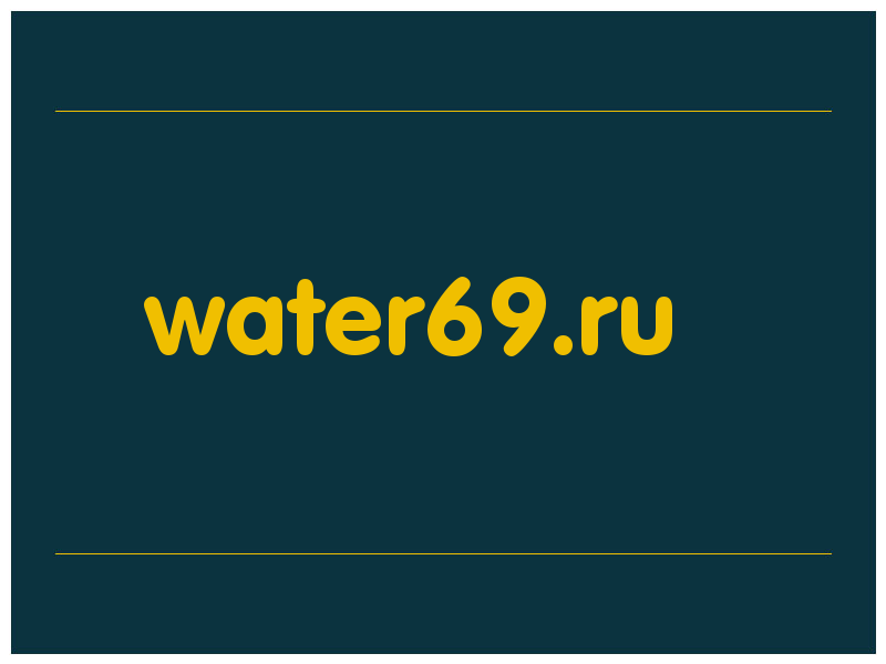 сделать скриншот water69.ru