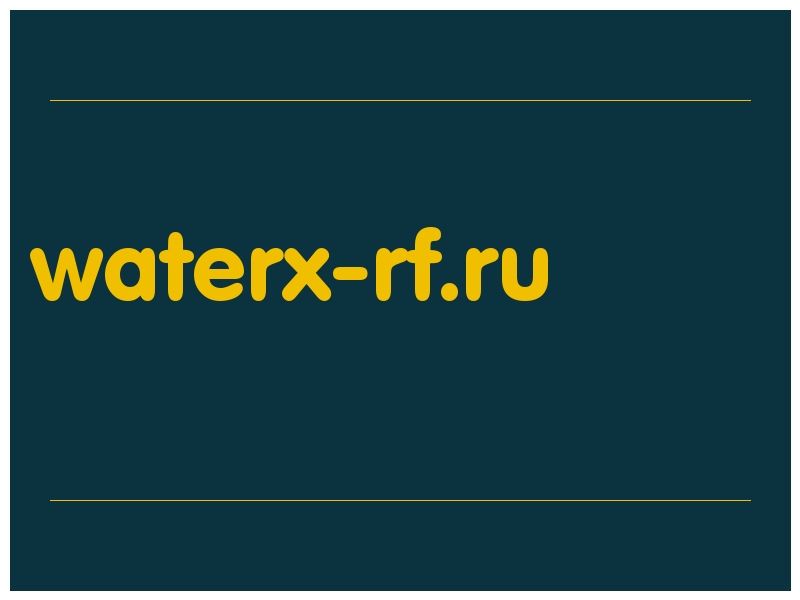 сделать скриншот waterx-rf.ru