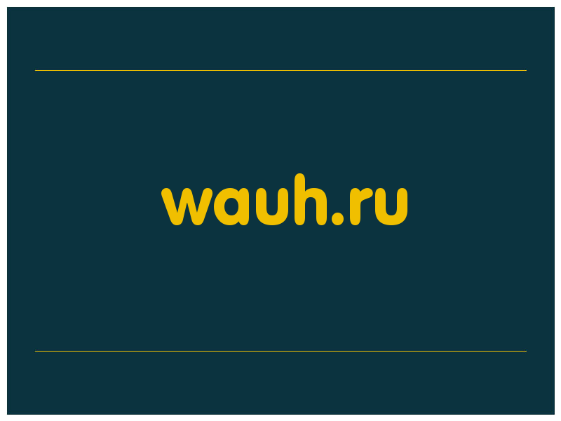 сделать скриншот wauh.ru