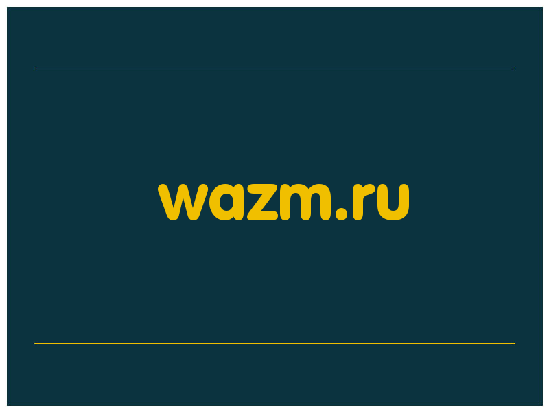 сделать скриншот wazm.ru