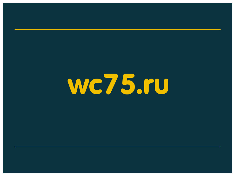 сделать скриншот wc75.ru