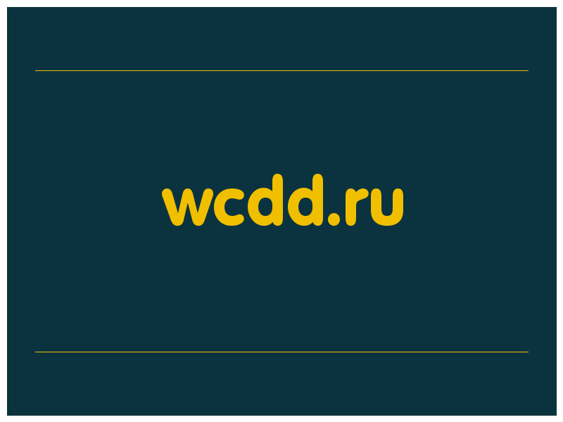 сделать скриншот wcdd.ru