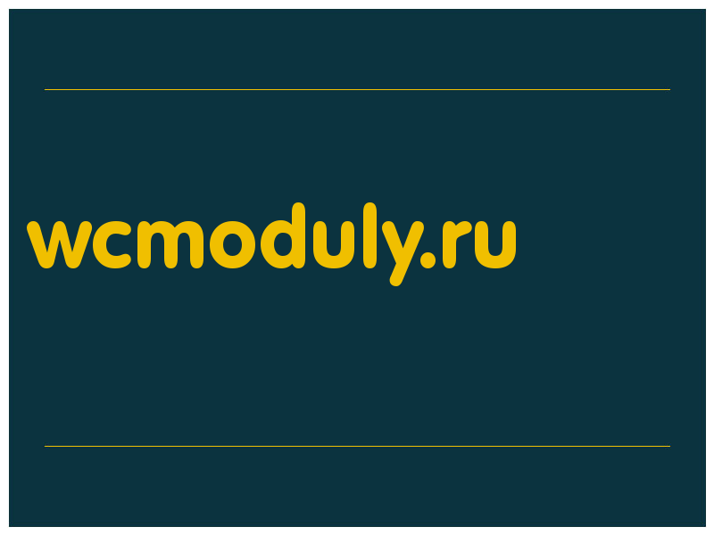 сделать скриншот wcmoduly.ru