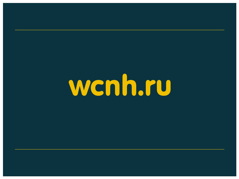 сделать скриншот wcnh.ru