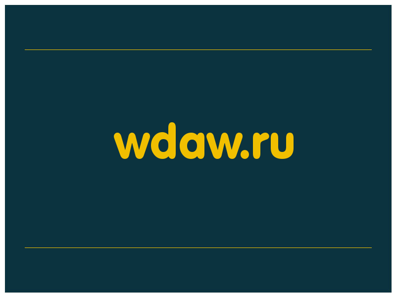 сделать скриншот wdaw.ru