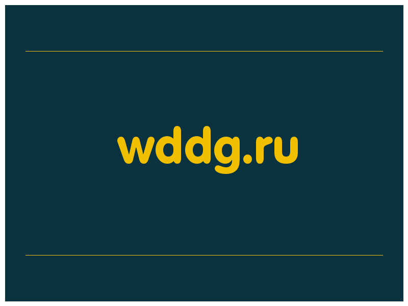 сделать скриншот wddg.ru