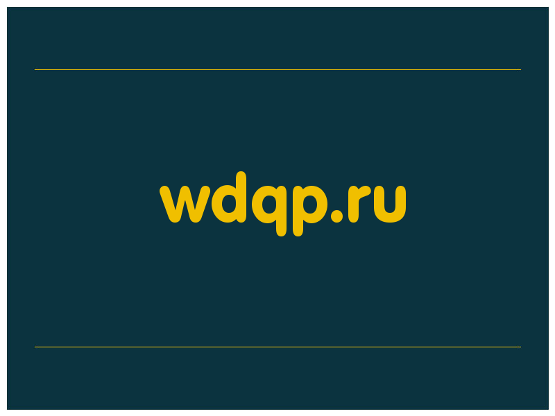 сделать скриншот wdqp.ru