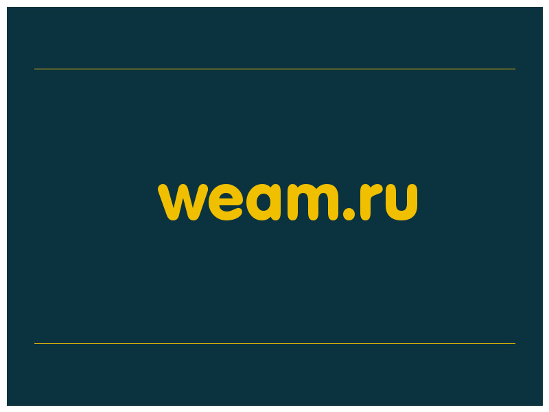 сделать скриншот weam.ru