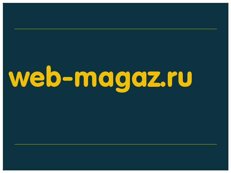 сделать скриншот web-magaz.ru