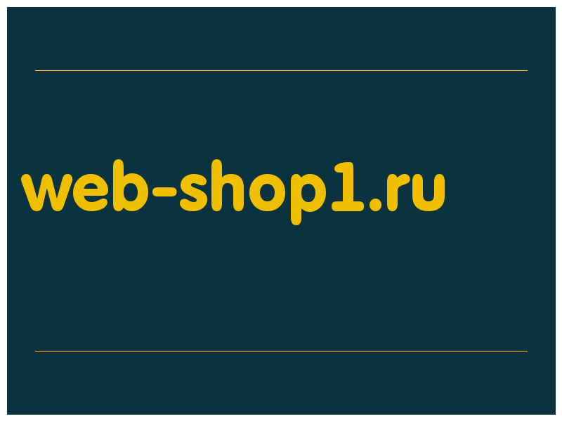 сделать скриншот web-shop1.ru