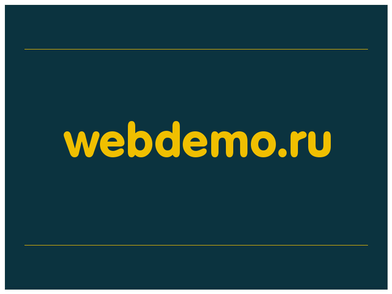 сделать скриншот webdemo.ru