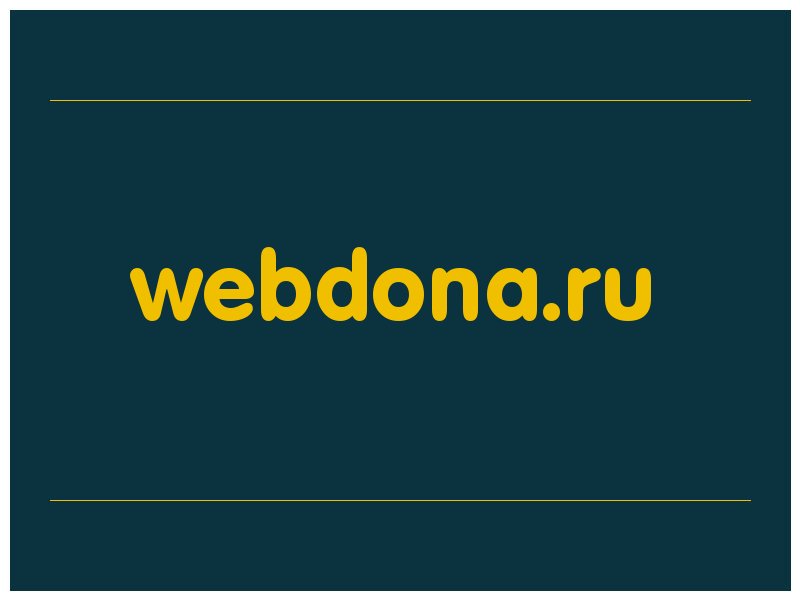 сделать скриншот webdona.ru