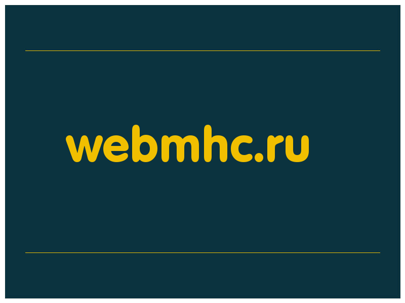 сделать скриншот webmhc.ru
