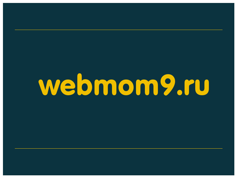 сделать скриншот webmom9.ru