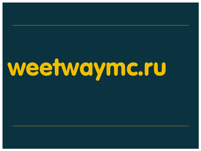 сделать скриншот weetwaymc.ru