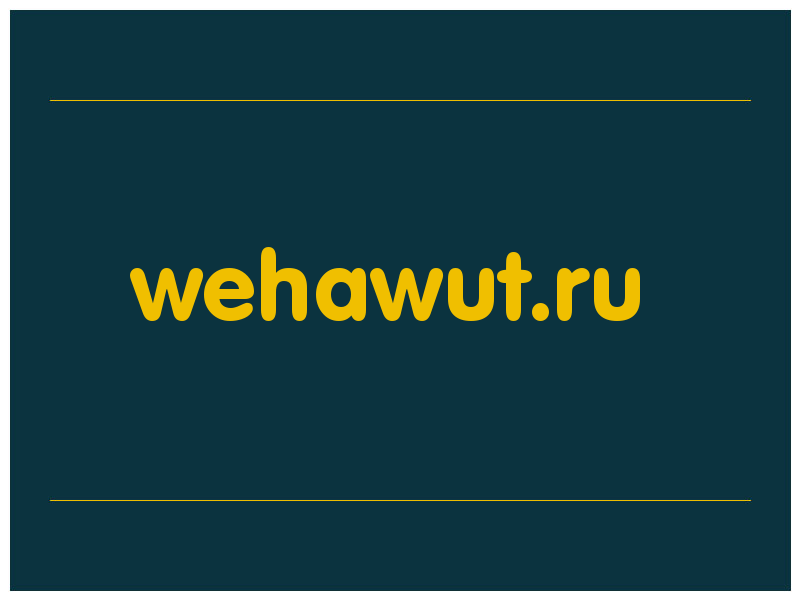 сделать скриншот wehawut.ru