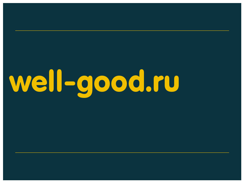 сделать скриншот well-good.ru