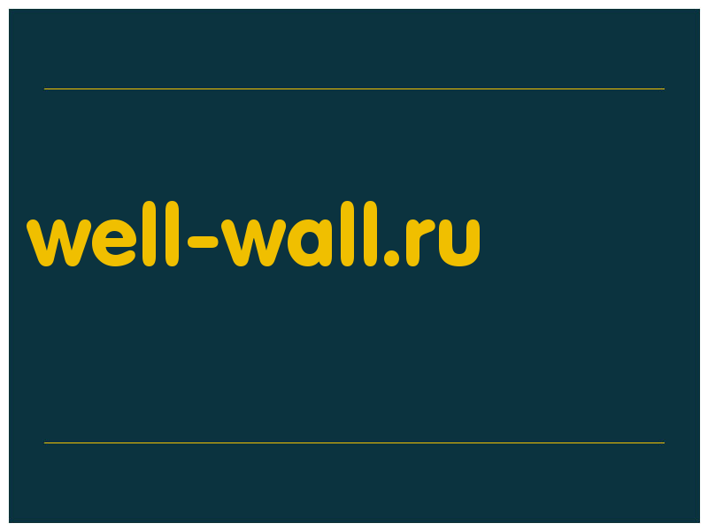сделать скриншот well-wall.ru