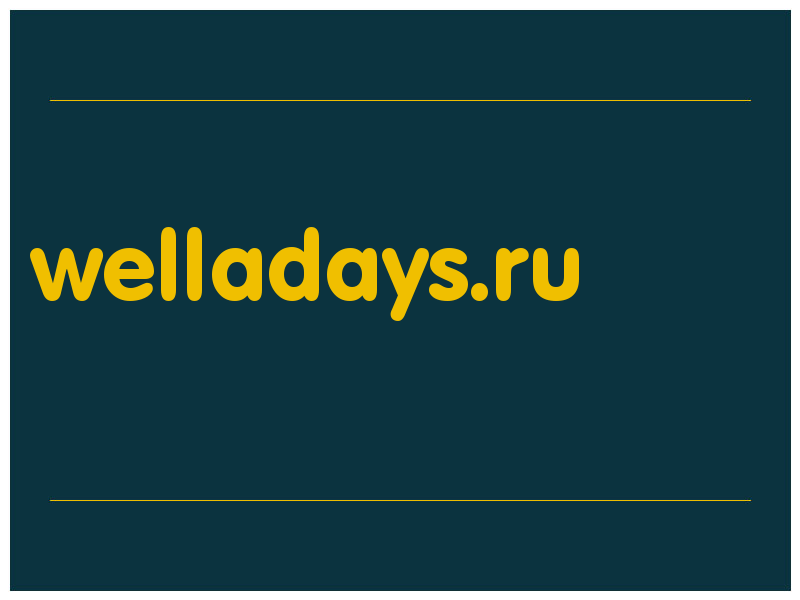 сделать скриншот welladays.ru