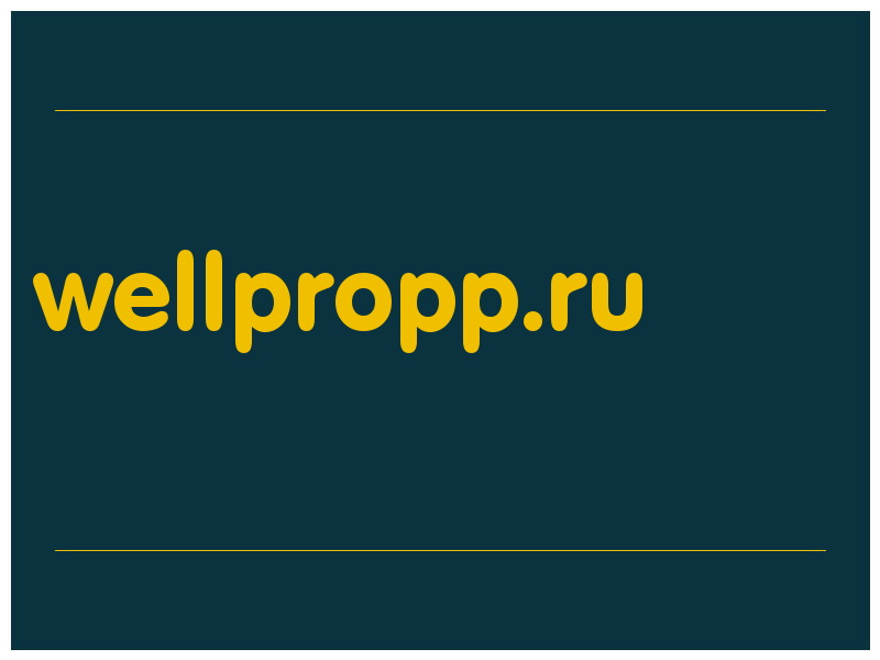сделать скриншот wellpropp.ru