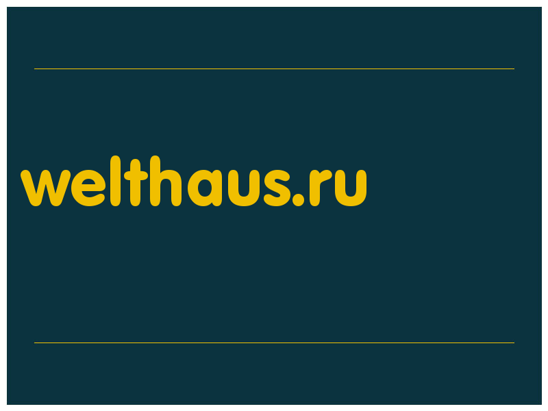 сделать скриншот welthaus.ru