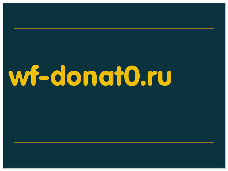 сделать скриншот wf-donat0.ru