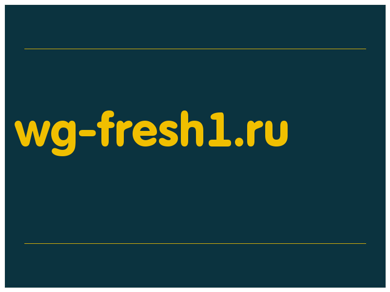 сделать скриншот wg-fresh1.ru