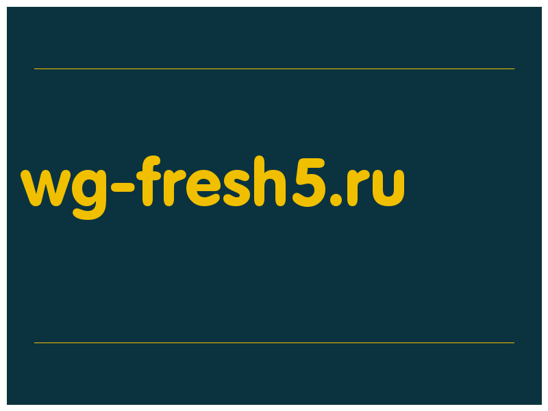 сделать скриншот wg-fresh5.ru