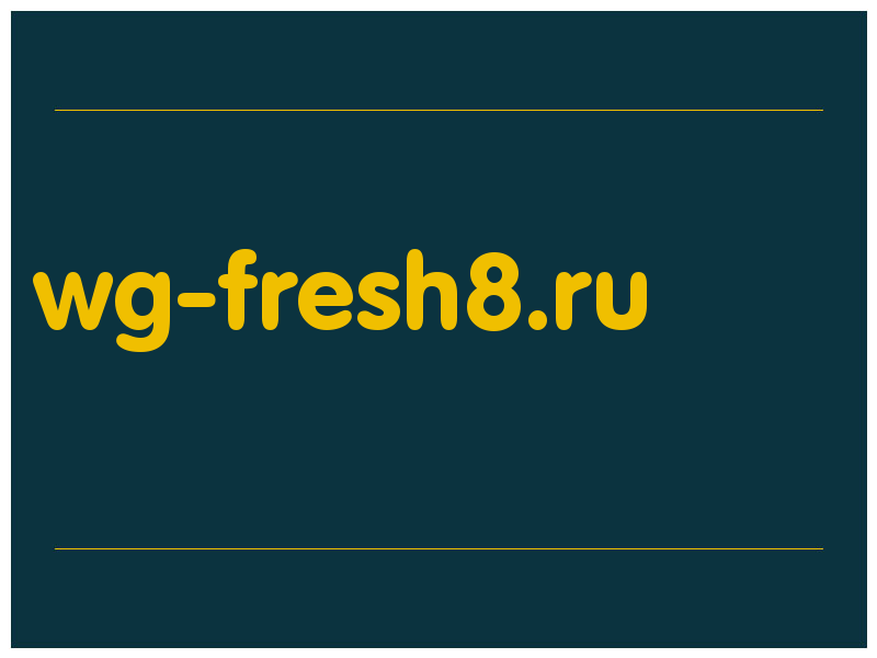 сделать скриншот wg-fresh8.ru