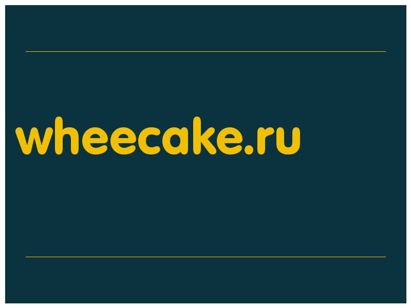 сделать скриншот wheecake.ru