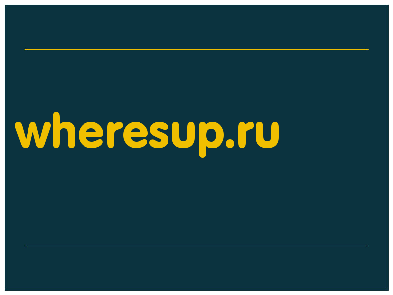 сделать скриншот wheresup.ru