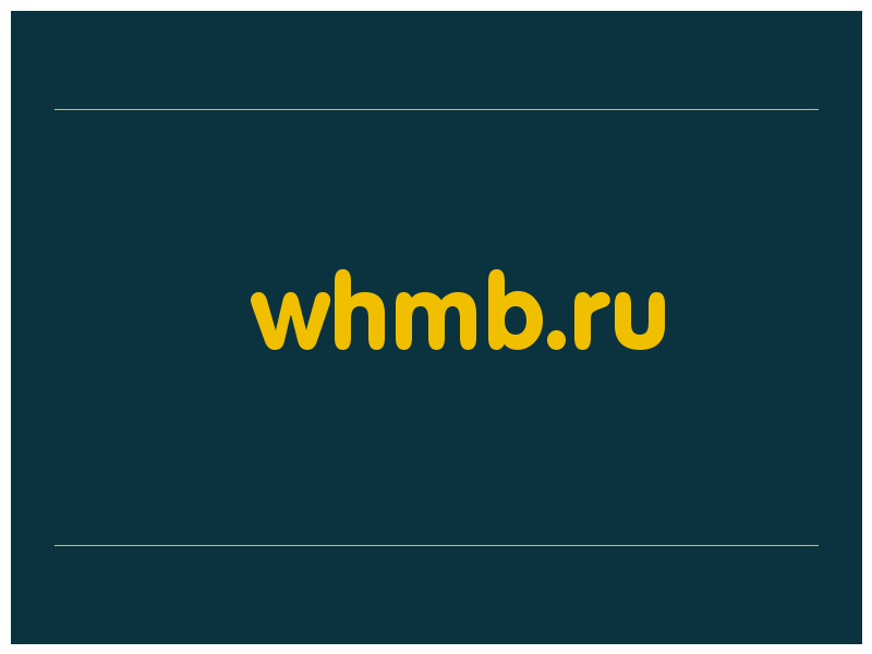 сделать скриншот whmb.ru