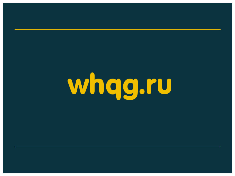 сделать скриншот whqg.ru
