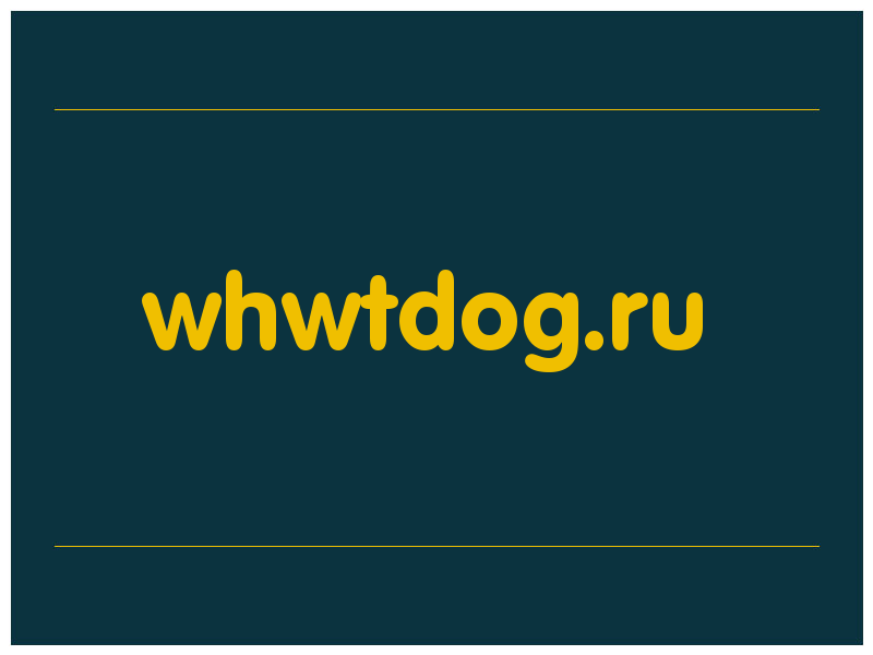 сделать скриншот whwtdog.ru