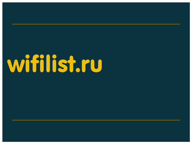 сделать скриншот wifilist.ru