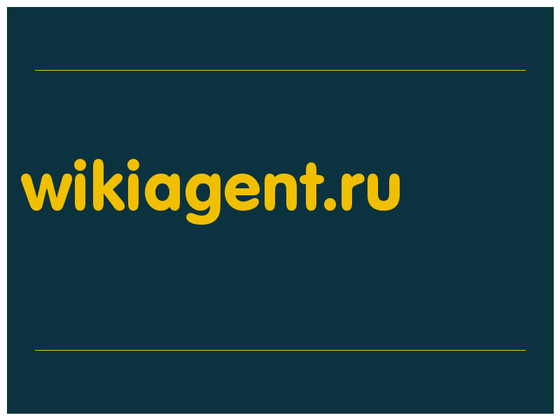 сделать скриншот wikiagent.ru