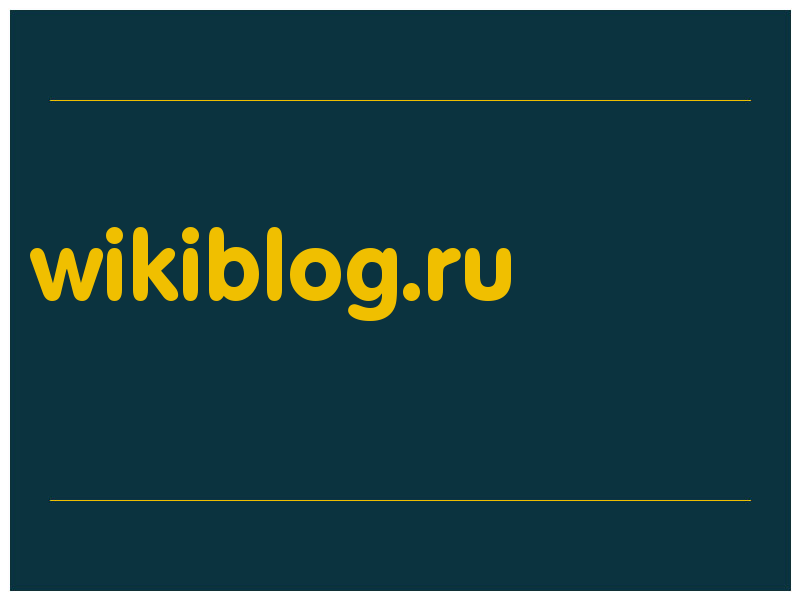 сделать скриншот wikiblog.ru
