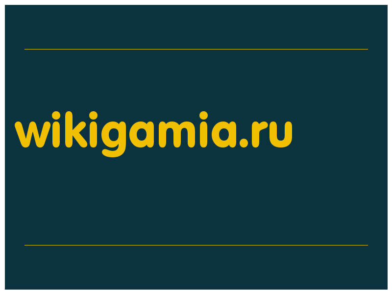 сделать скриншот wikigamia.ru