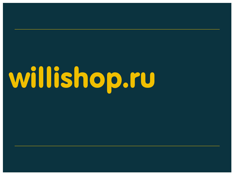 сделать скриншот willishop.ru