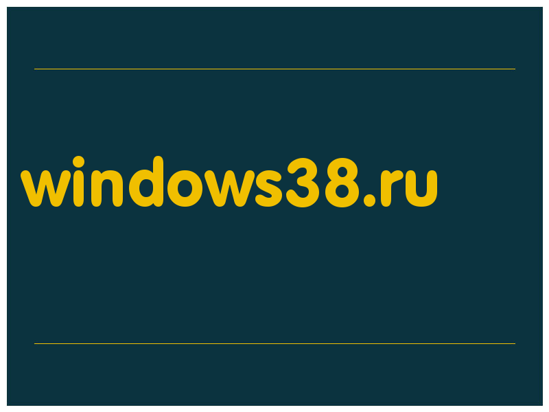 сделать скриншот windows38.ru