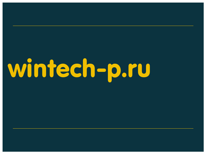 сделать скриншот wintech-p.ru