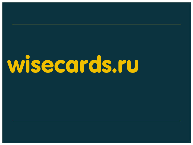 сделать скриншот wisecards.ru