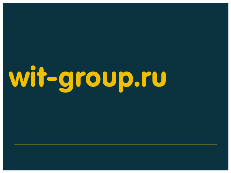 сделать скриншот wit-group.ru