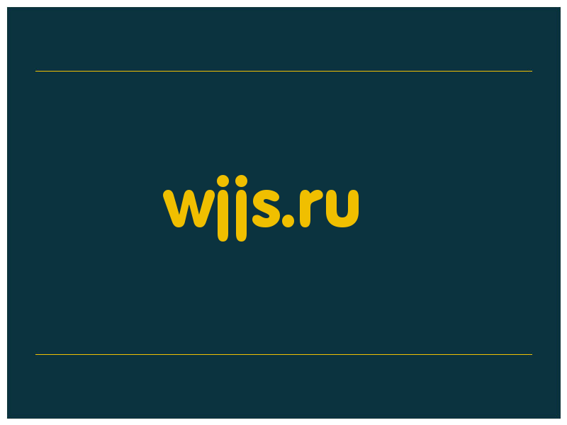 сделать скриншот wjjs.ru